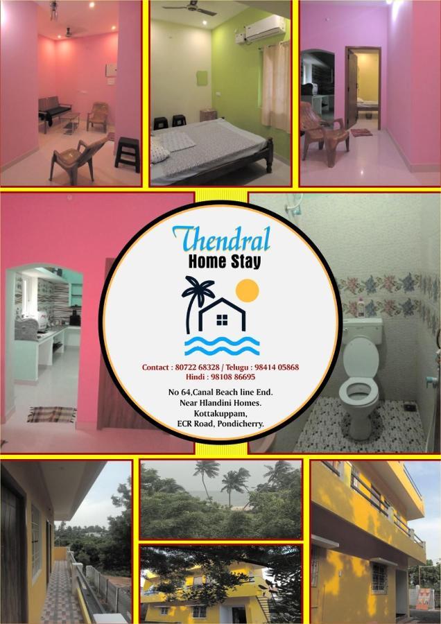 Thendral Homestay Pondichéry Extérieur photo